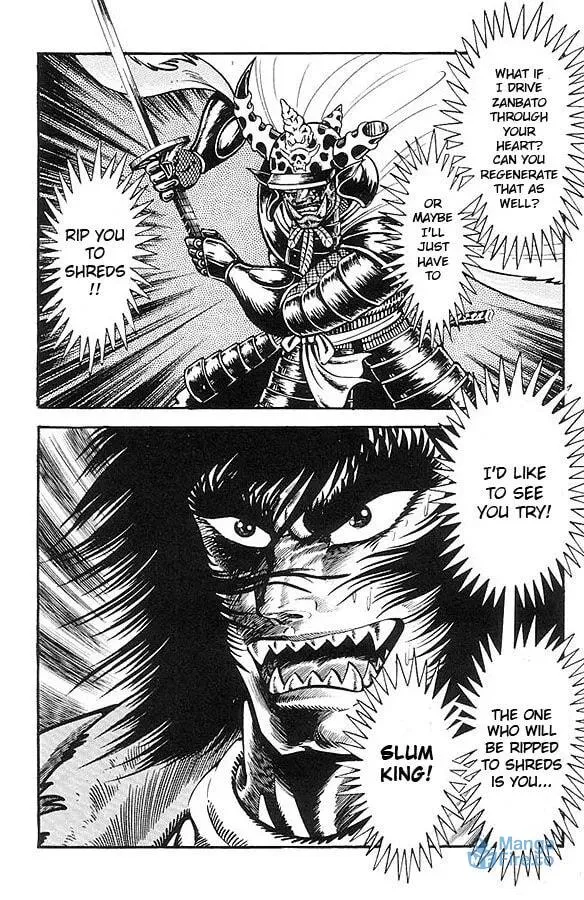 Read Violence Jack chapter 1.4 image 50 on Lezhin