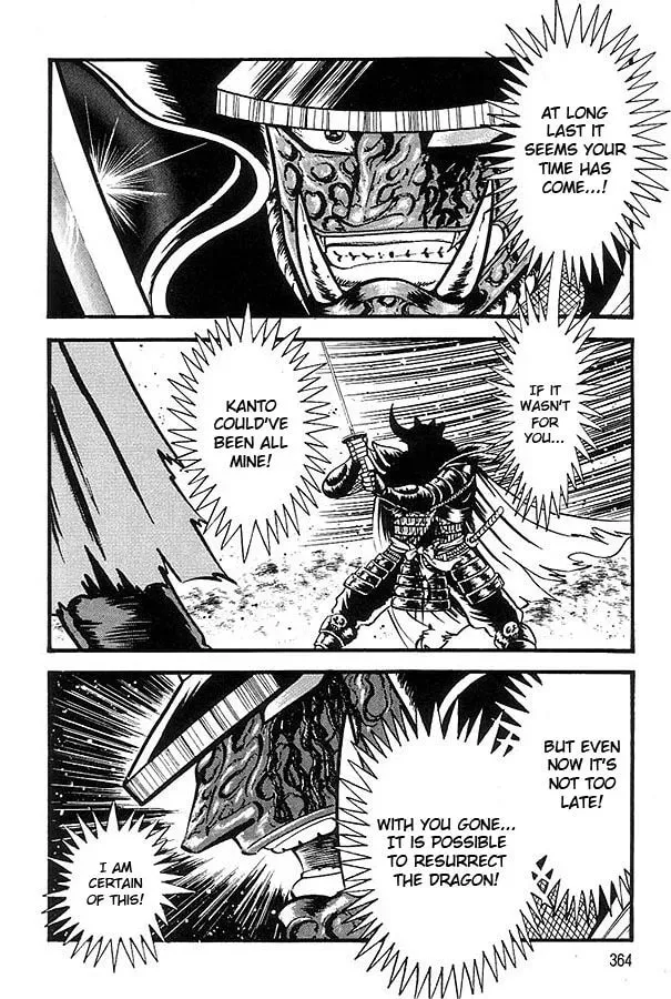 Read Violence Jack chapter 1.4 image 57 on Lezhin