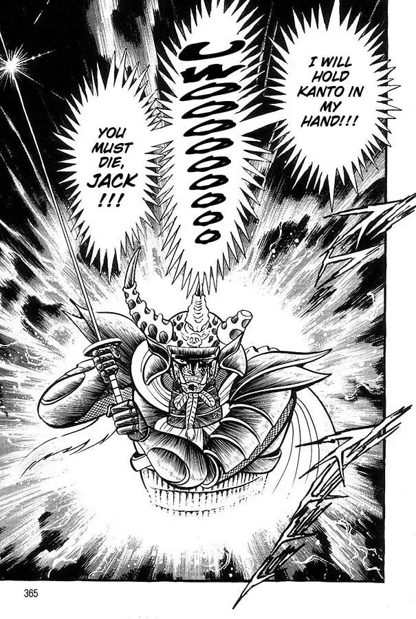 Read Violence Jack chapter 1.4 image 58 on Lezhin