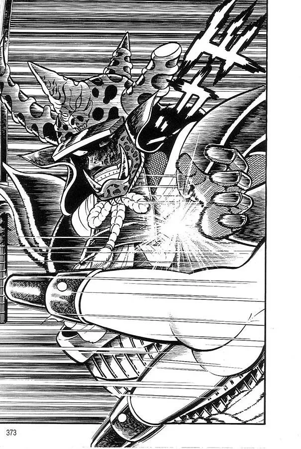 Read Violence Jack chapter 1.4 image 64 on Lezhin