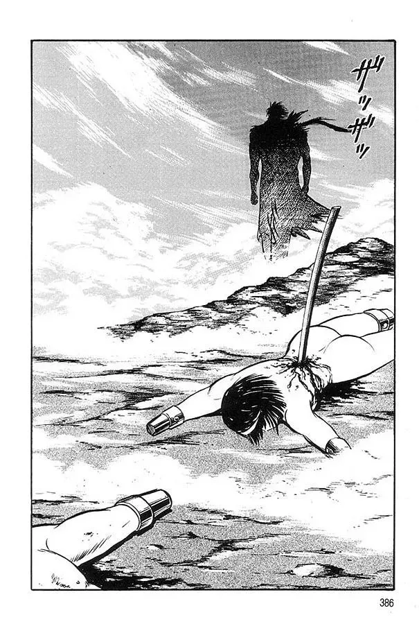 Read Violence Jack chapter 1.4 image 75 on Lezhin