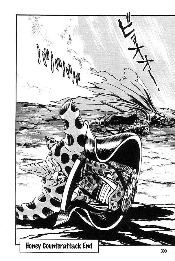 Read Violence Jack chapter 1.4 image 79 on Lezhin