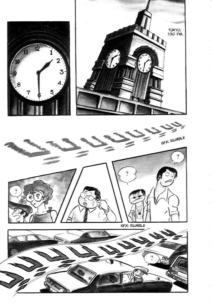 Read Violence Jack chapter 1 image 12 on Lezhin