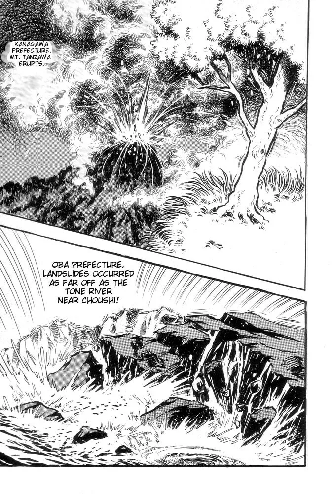 Read Violence Jack chapter 1 image 30 on Lezhin