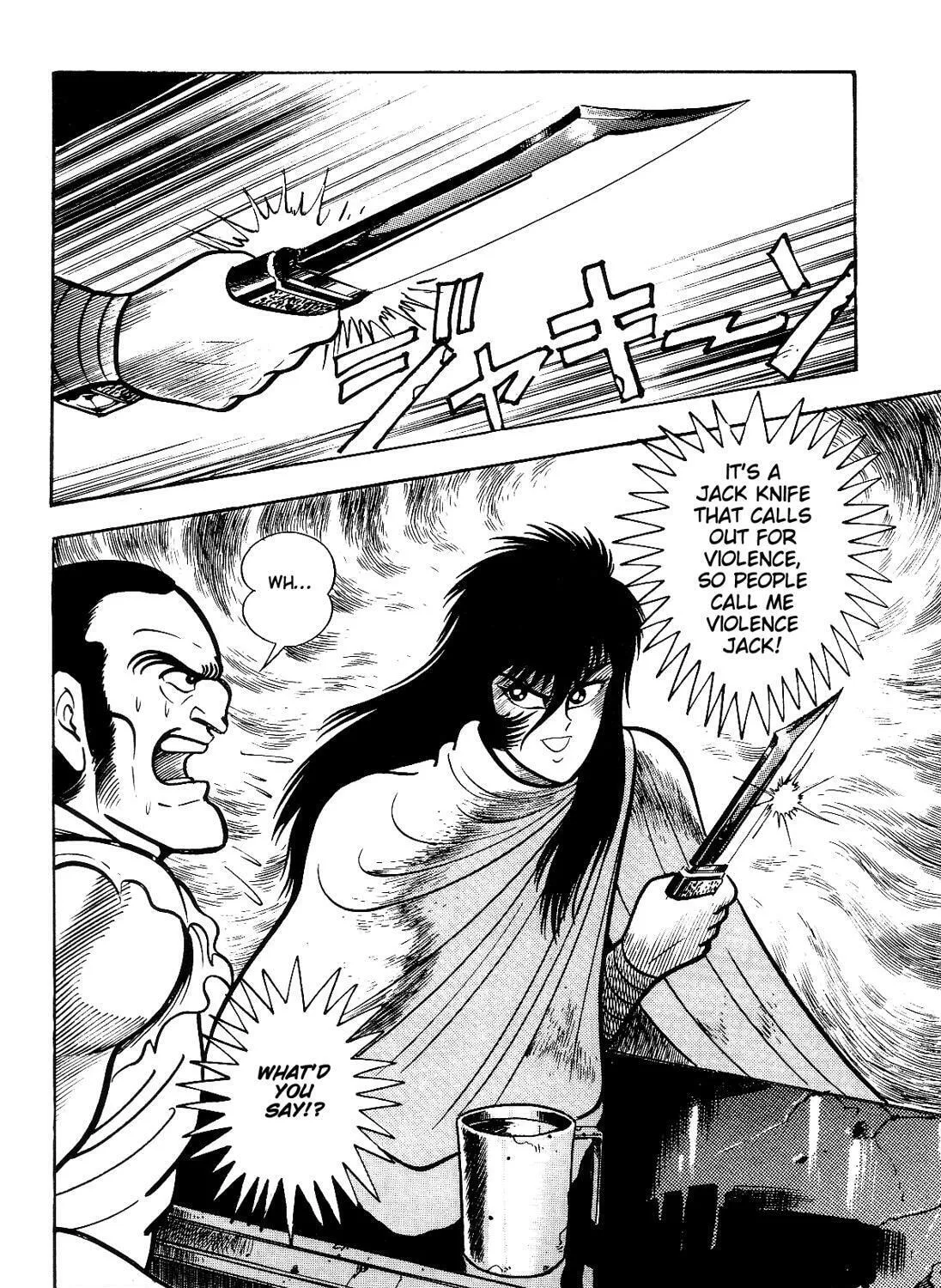 Read Violence Jack chapter 10.1 image 116 on Lezhin