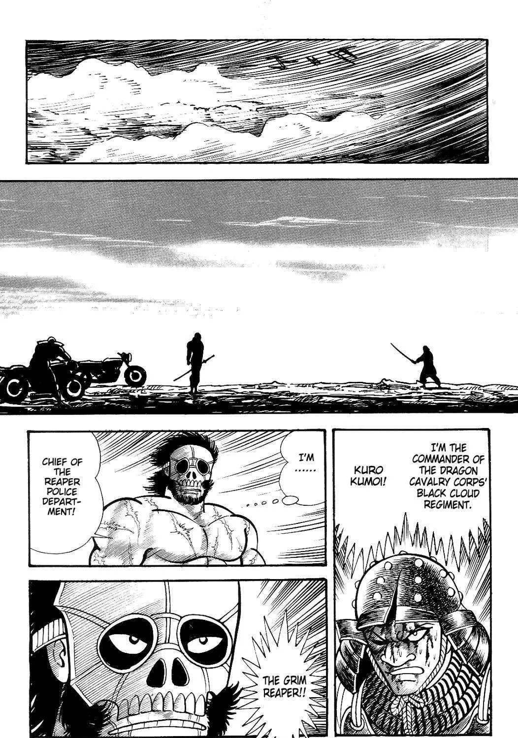 Read Violence Jack chapter 10.1 image 170 on Lezhin