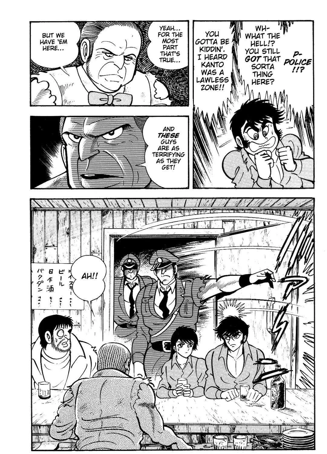 Read Violence Jack chapter 10.1 image 34 on Lezhin