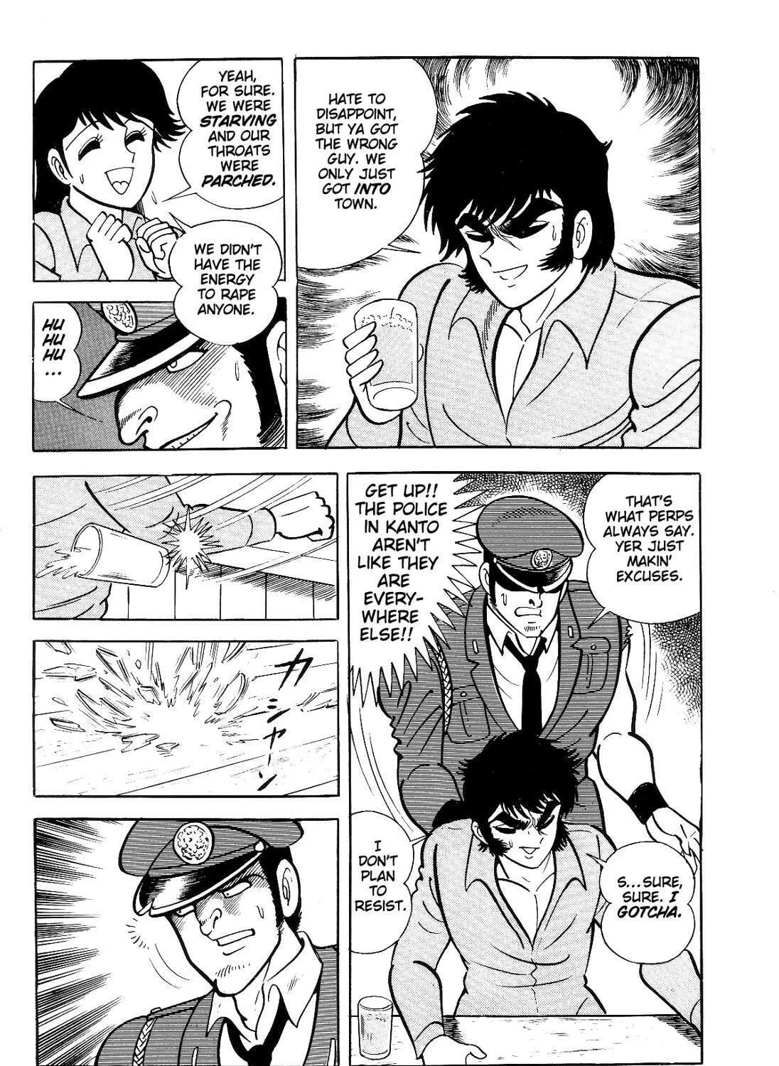 Read Violence Jack chapter 10.1 image 40 on Lezhin