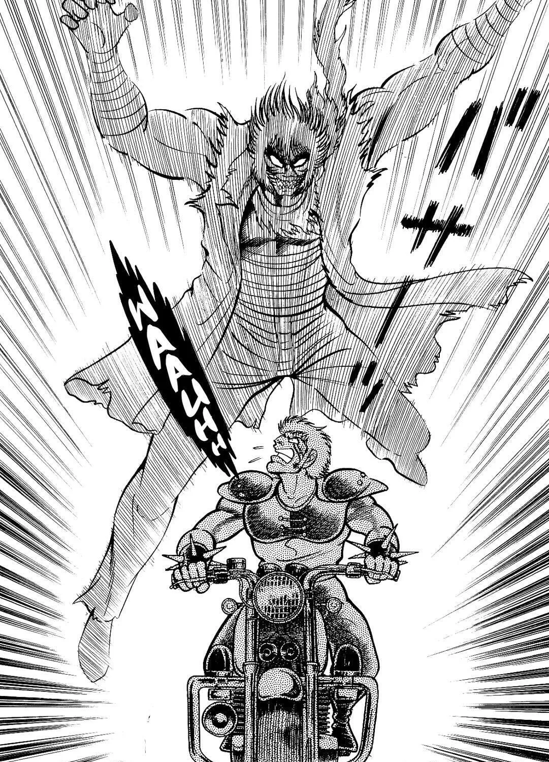 Read Violence Jack chapter 10.2 image 114 on Lezhin