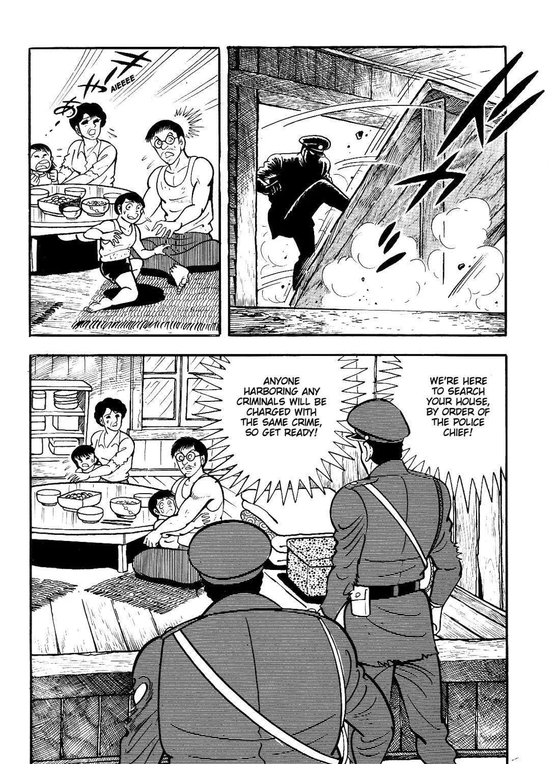 Read Violence Jack chapter 10.2 image 14 on Lezhin