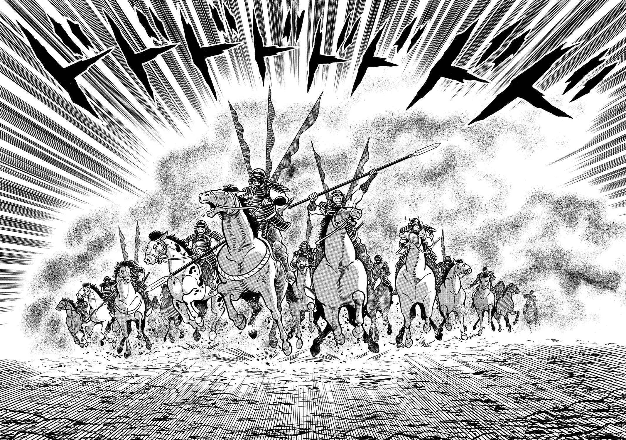 Read Violence Jack chapter 10.2 image 166 on Lezhin