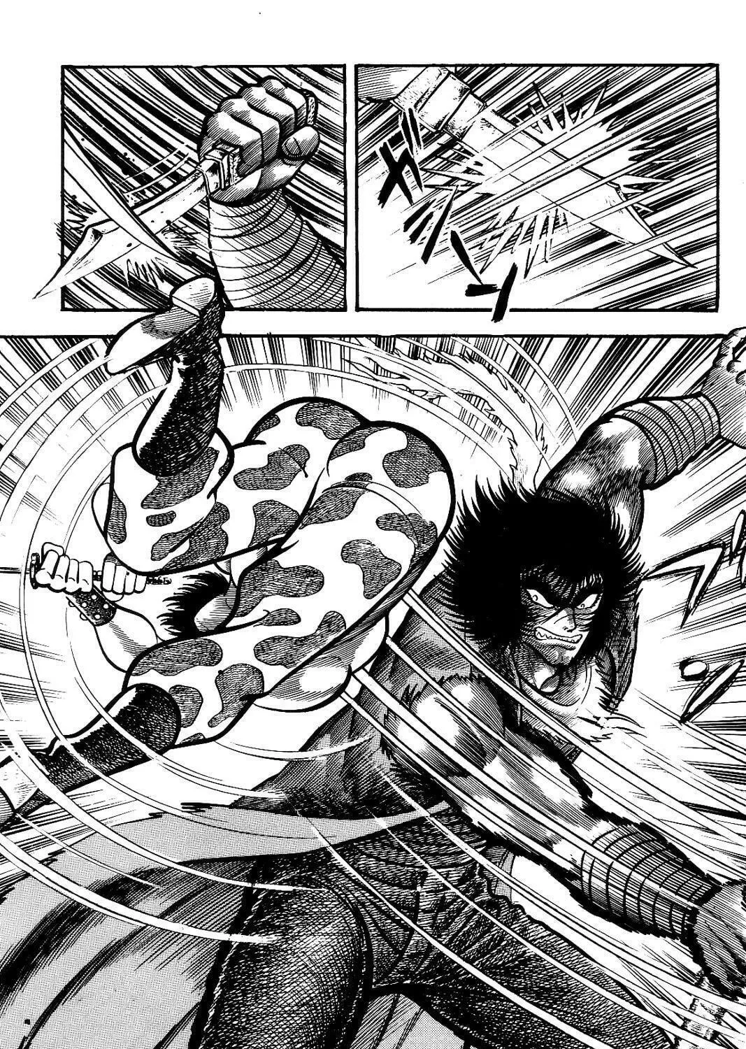 Read Violence Jack chapter 10.3 image 196 on Lezhin