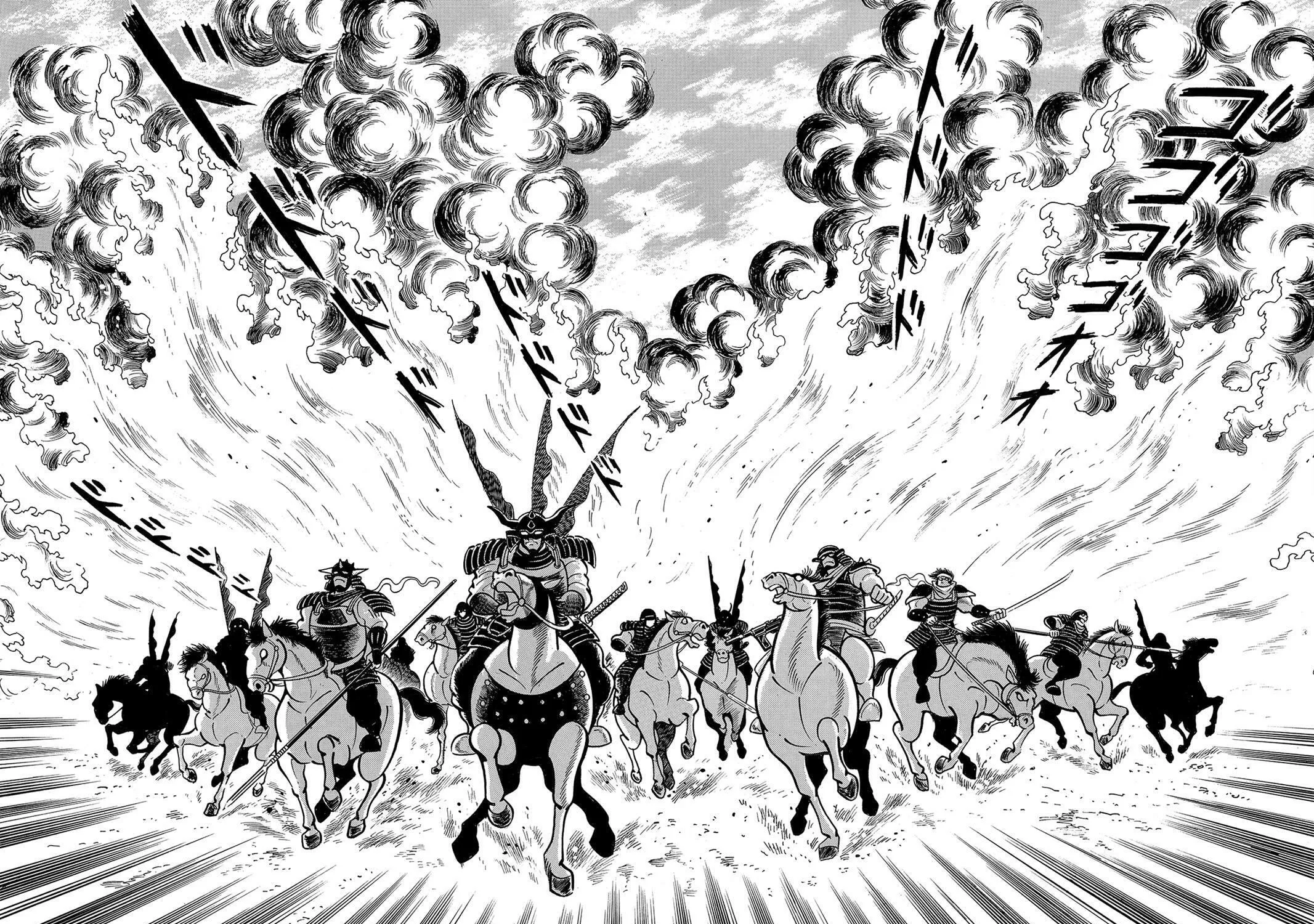 Read Violence Jack chapter 10.3 image 2 on Lezhin