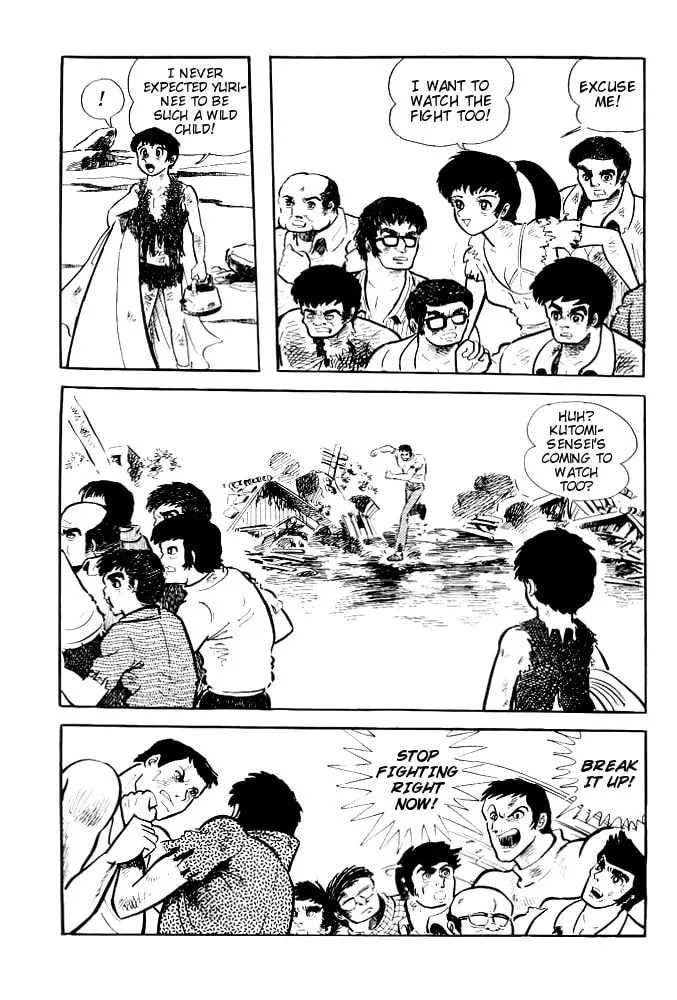 Read Violence Jack chapter 10 image 10 on Lezhin