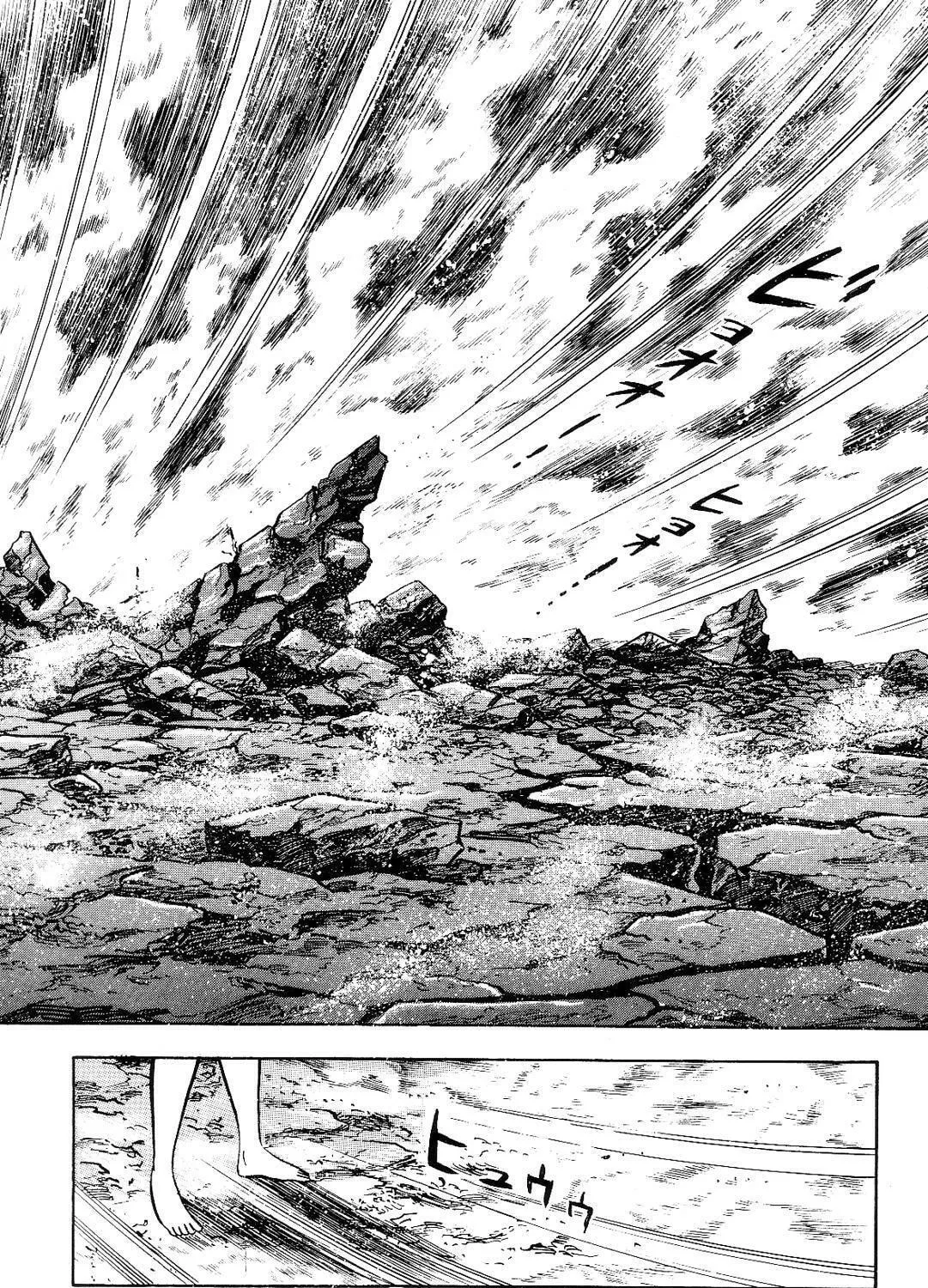Read Violence Jack chapter 11.1 image 10 on Lezhin