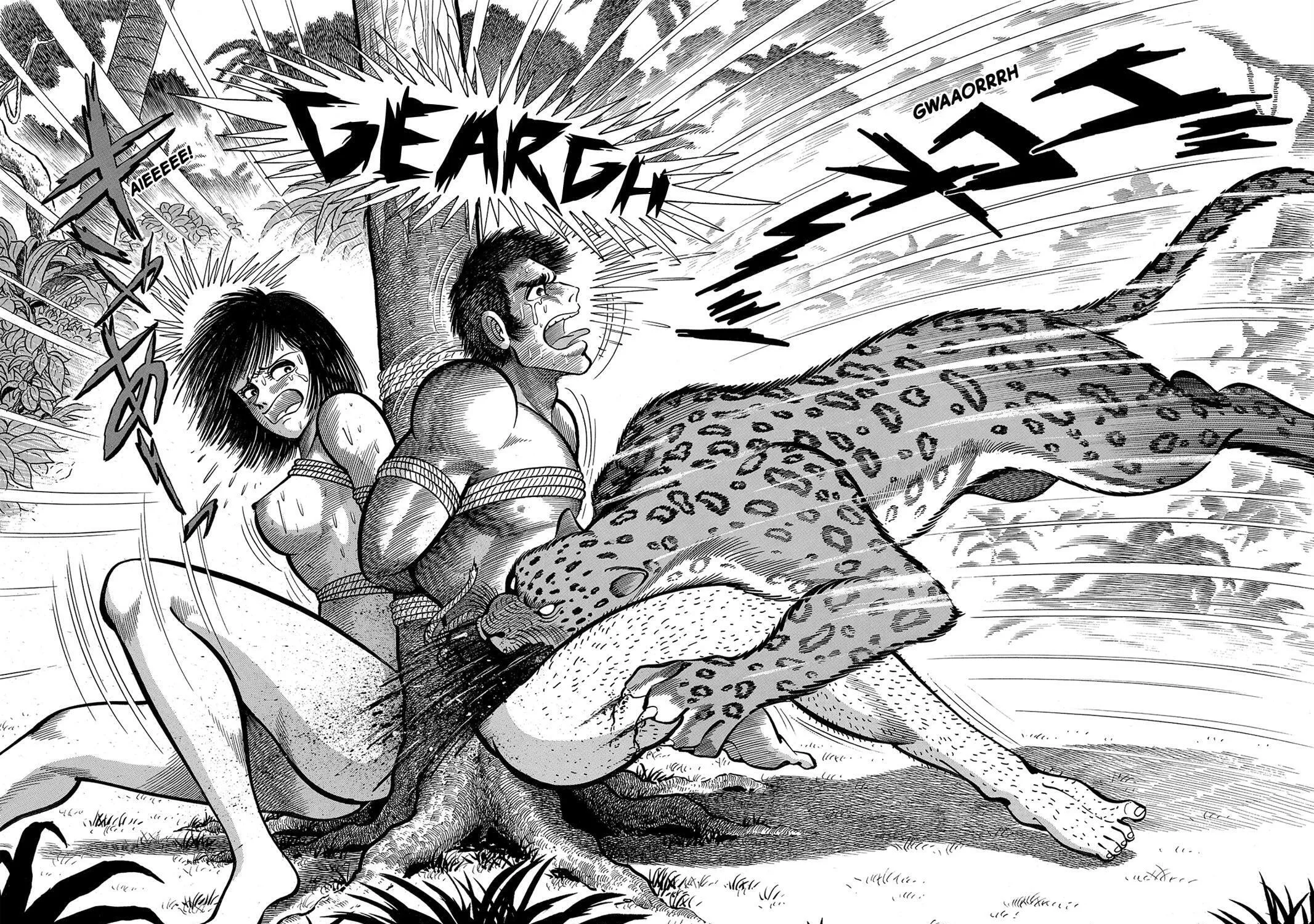 Read Violence Jack chapter 11.1 image 100 on Lezhin