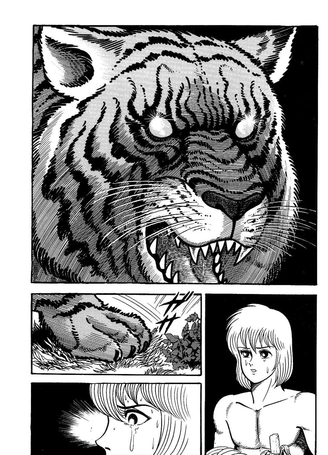 Read Violence Jack chapter 11.1 image 110 on Lezhin
