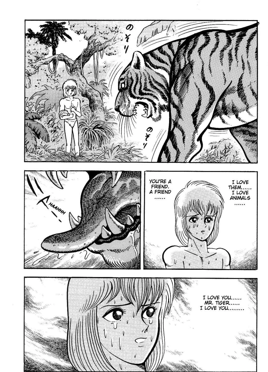 Read Violence Jack chapter 11.1 image 114 on Lezhin