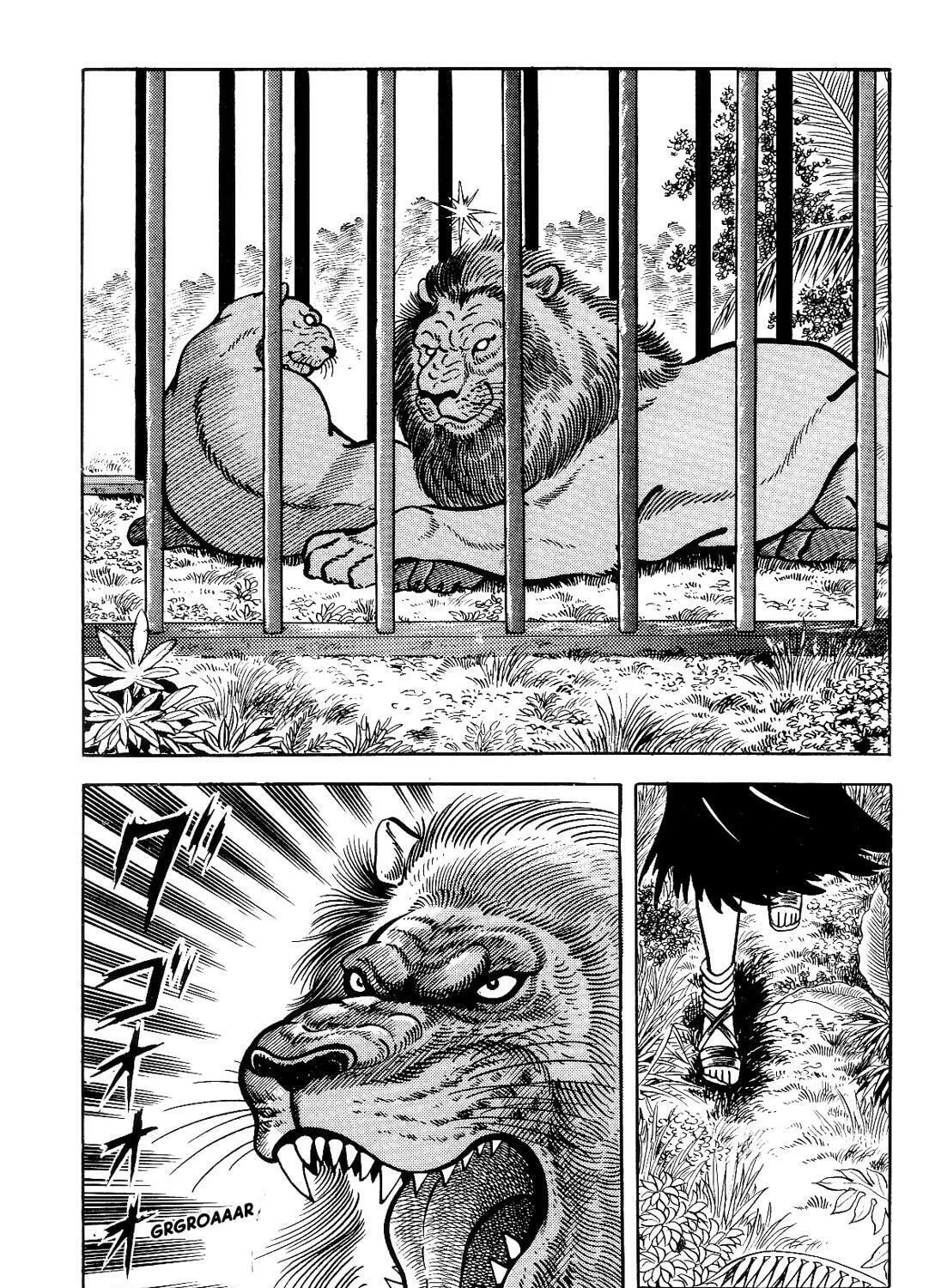 Read Violence Jack chapter 11.1 image 2 on Lezhin