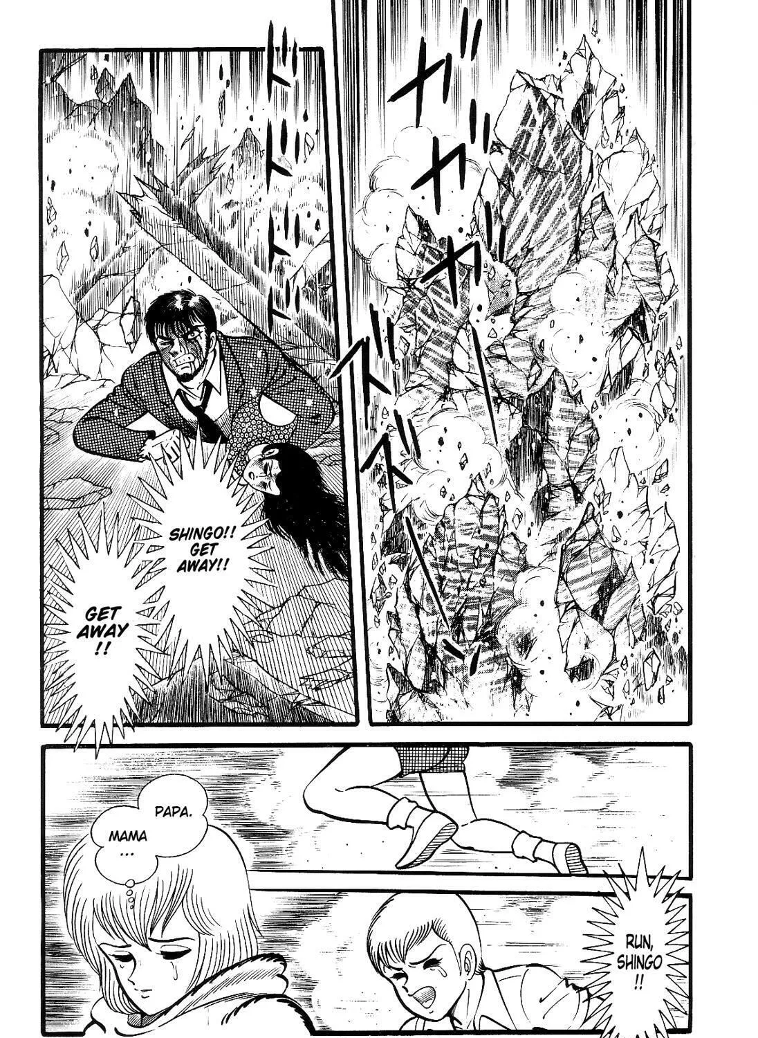 Read Violence Jack chapter 11.1 image 20 on Lezhin