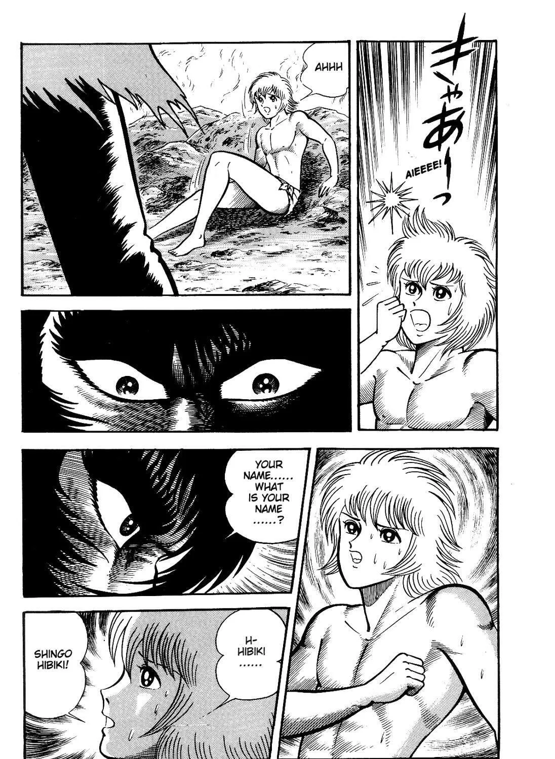 Read Violence Jack chapter 11.1 image 42 on Lezhin