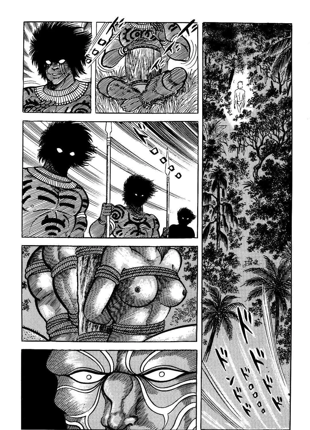 Read Violence Jack chapter 11.1 image 76 on Lezhin
