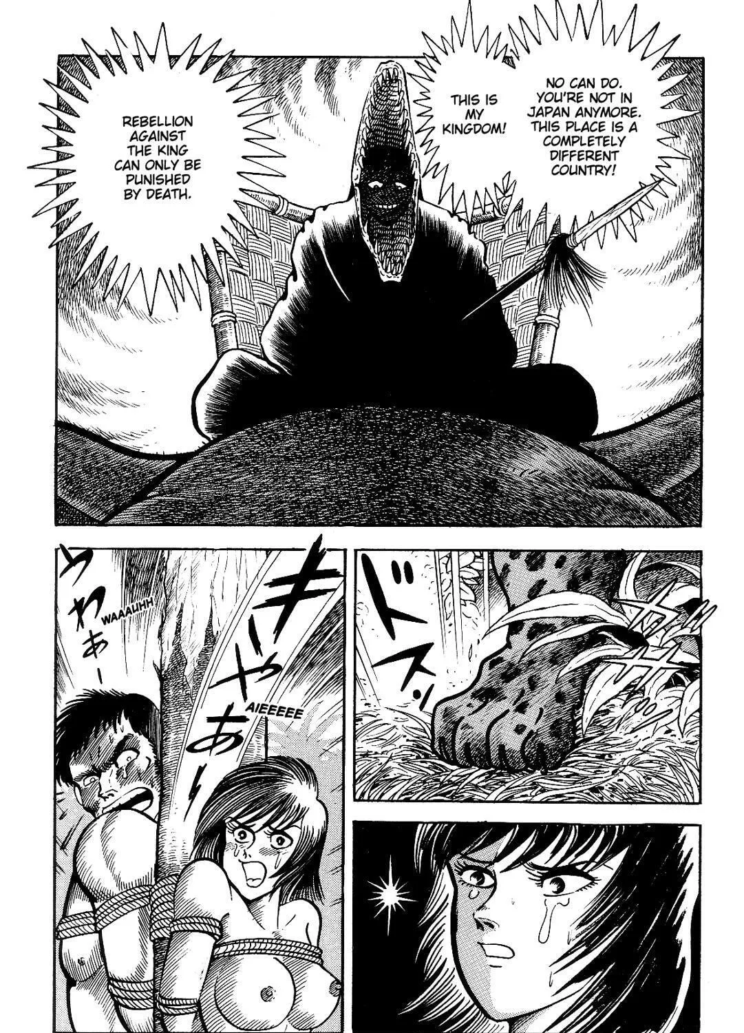 Read Violence Jack chapter 11.1 image 84 on Lezhin