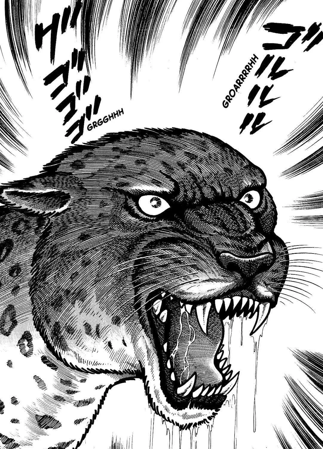 Read Violence Jack chapter 11.1 image 88 on Lezhin