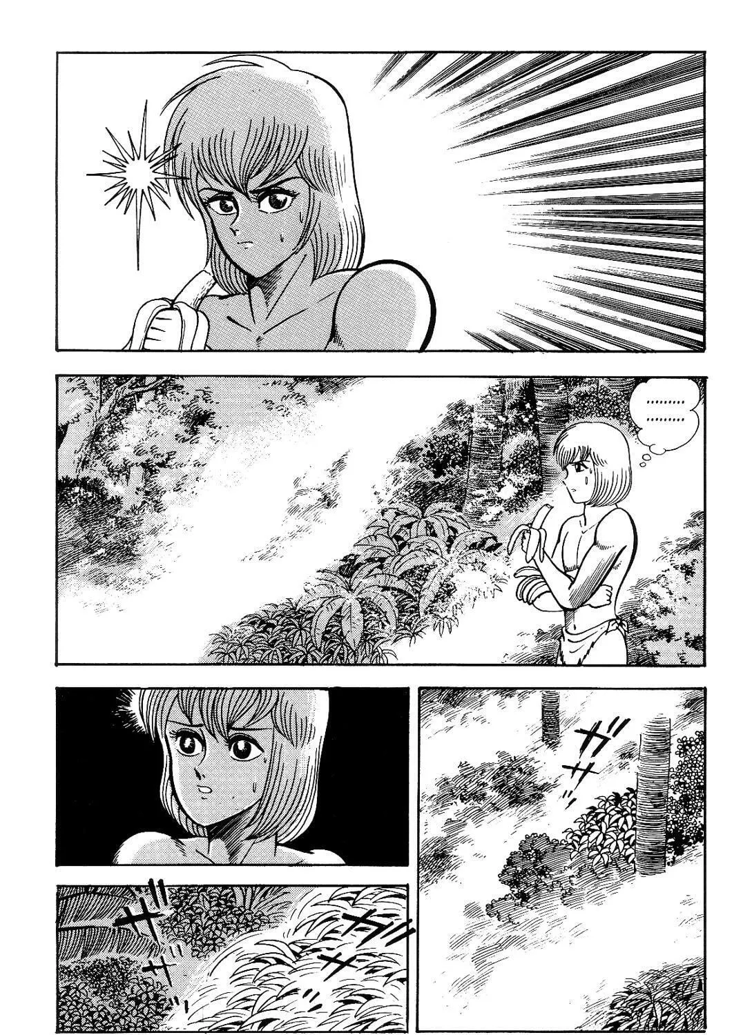 Read Violence Jack chapter 11.1 image 96 on Lezhin