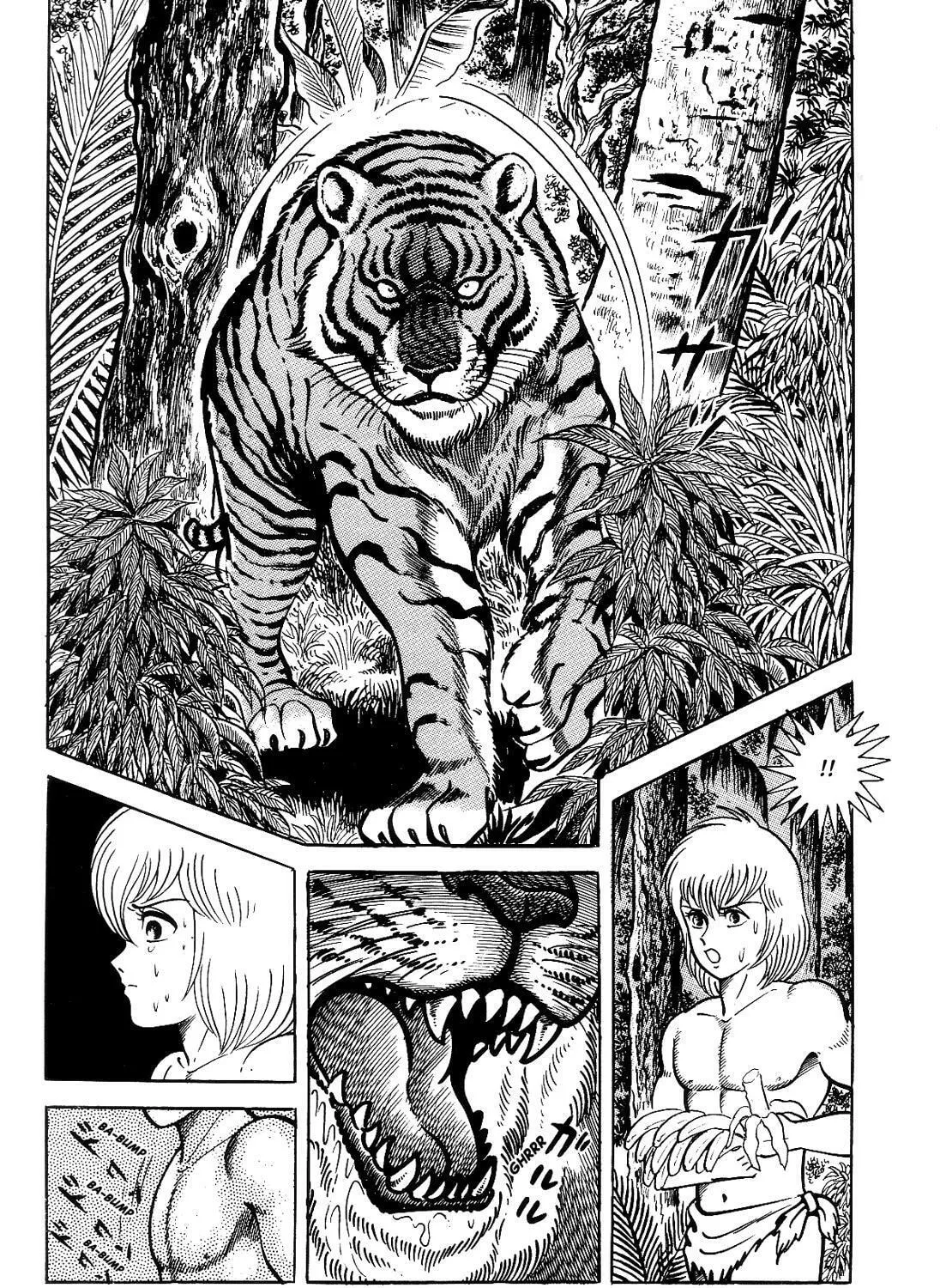 Read Violence Jack chapter 11.1 image 98 on Lezhin