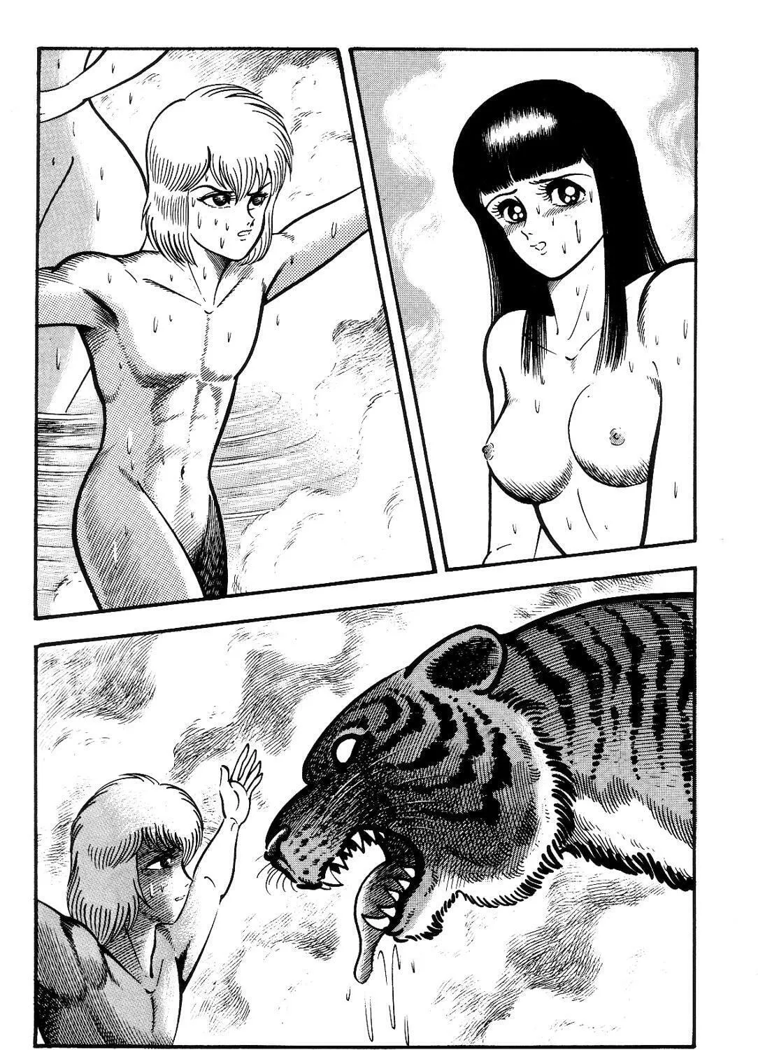 Read Violence Jack chapter 11.2 image 100 on Lezhin
