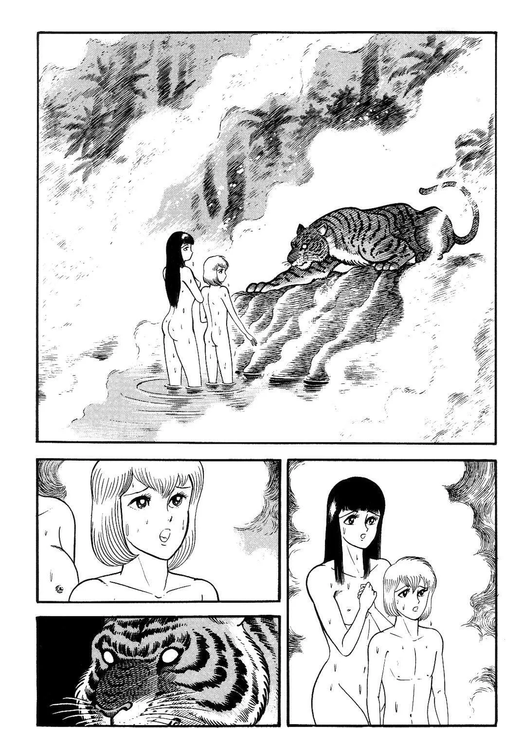 Read Violence Jack chapter 11.2 image 106 on Lezhin