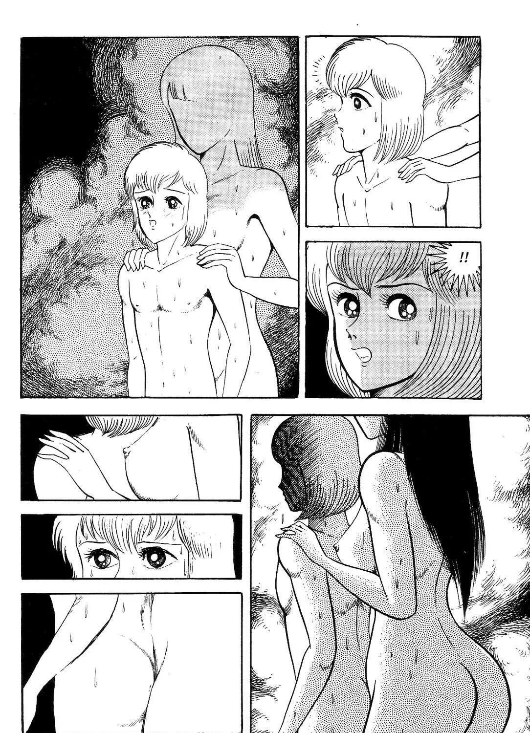 Read Violence Jack chapter 11.2 image 108 on Lezhin