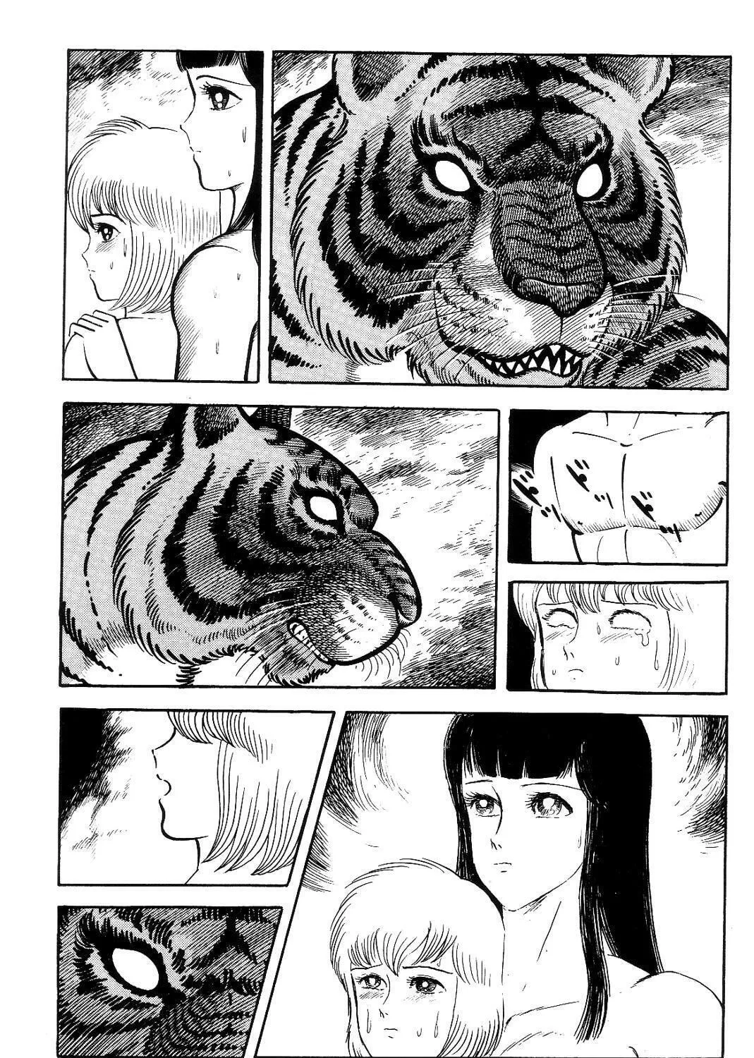 Read Violence Jack chapter 11.2 image 110 on Lezhin