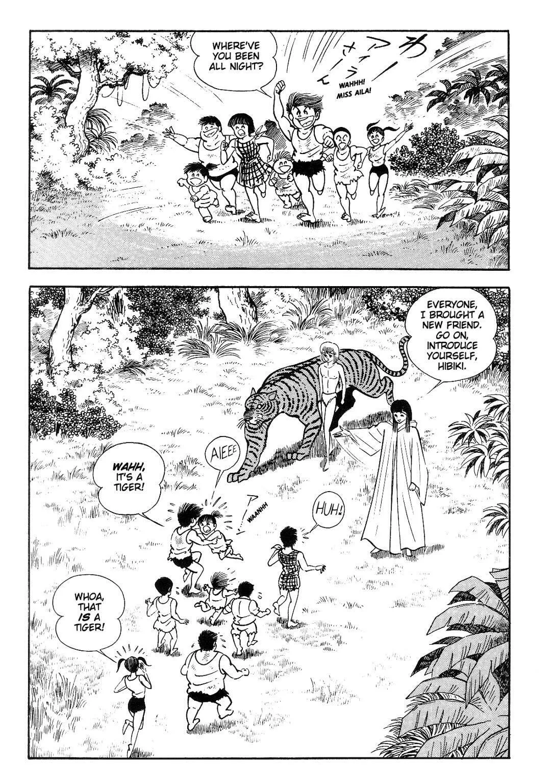 Read Violence Jack chapter 11.2 image 136 on Lezhin