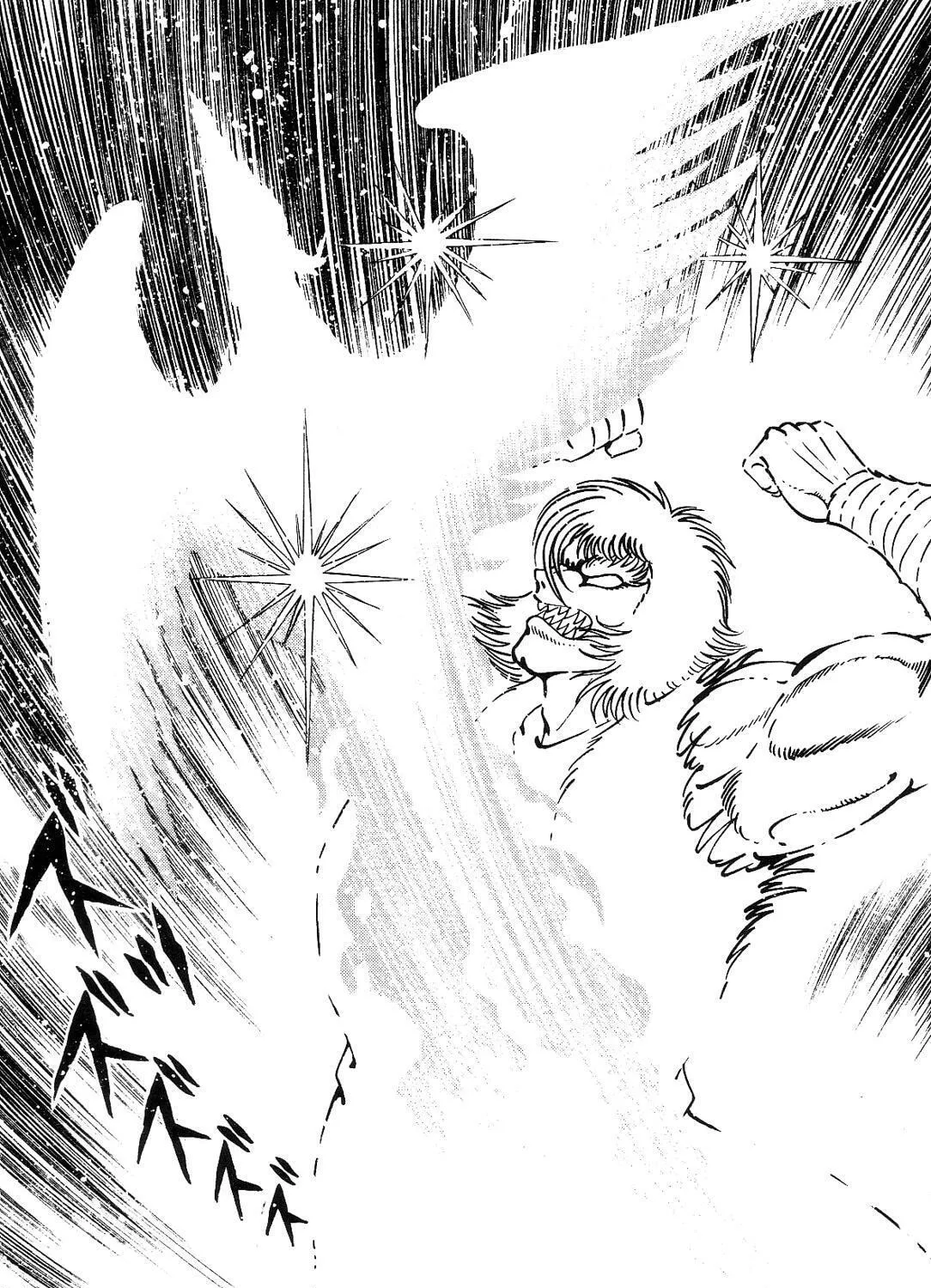 Read Violence Jack chapter 11.2 image 174 on Lezhin