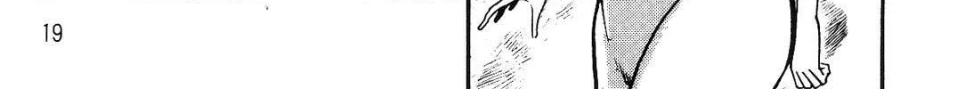 Read Violence Jack chapter 11.2 image 37 on Lezhin