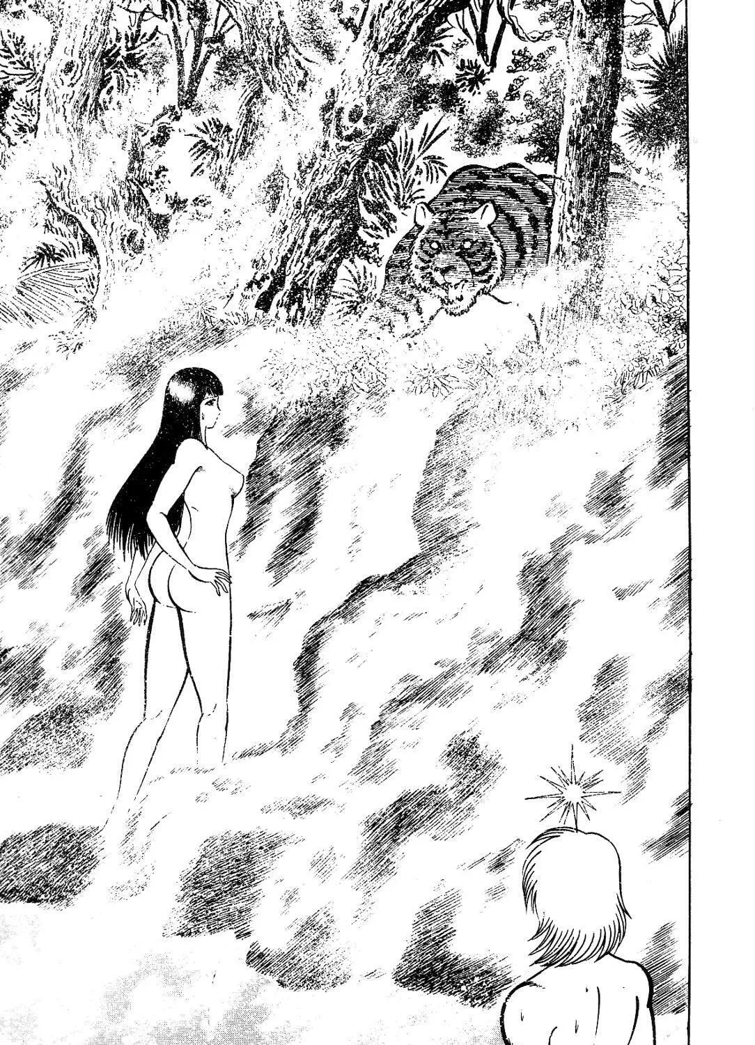 Read Violence Jack chapter 11.2 image 40 on Lezhin