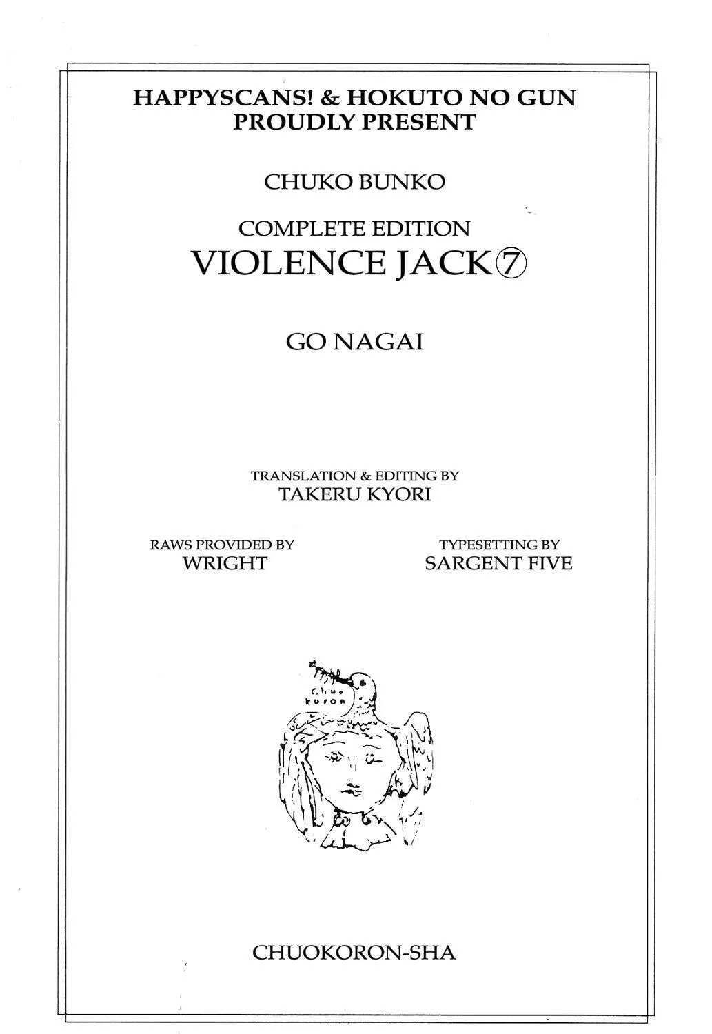 Read Violence Jack chapter 11.2 image 6 on Lezhin