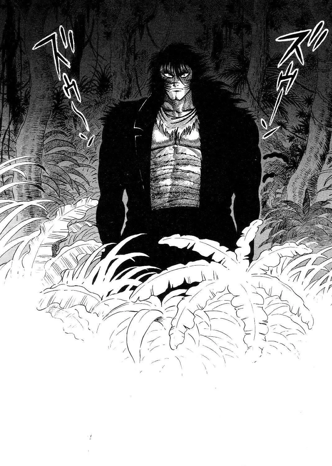 Read Violence Jack chapter 11.3 image 28 on Lezhin