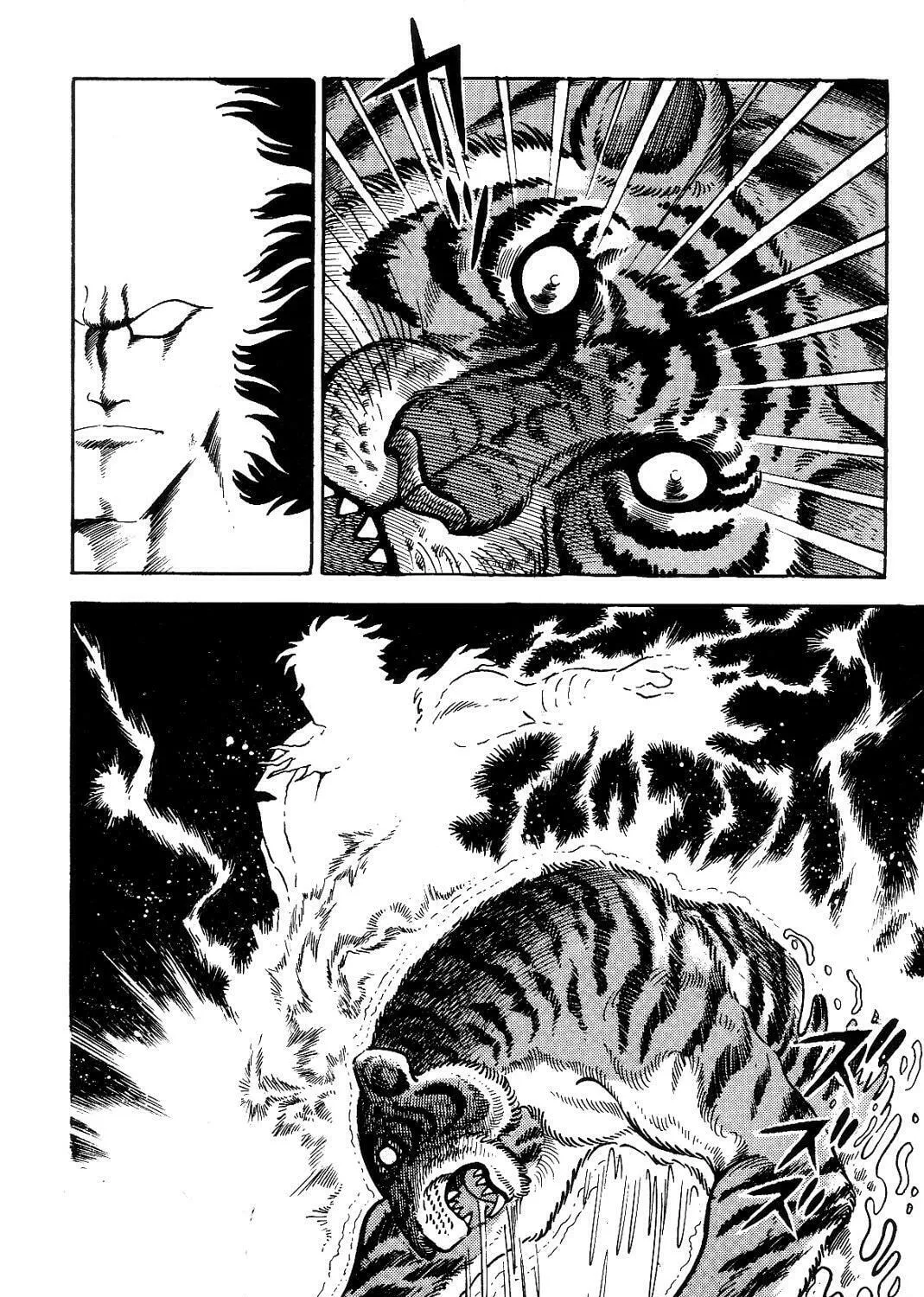 Read Violence Jack chapter 11.3 image 32 on Lezhin