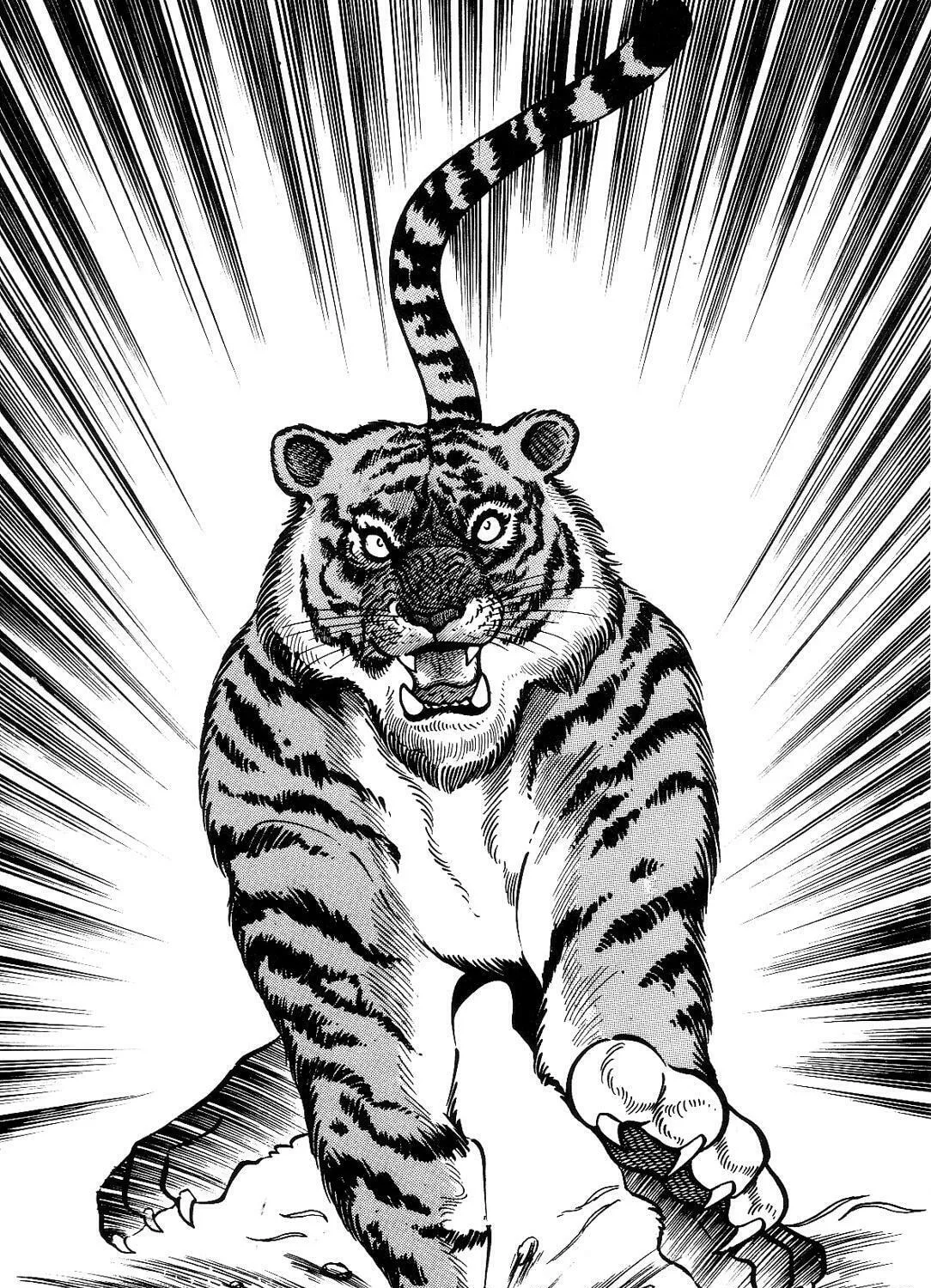 Read Violence Jack chapter 11.3 image 78 on Lezhin