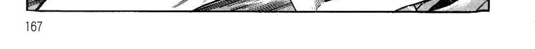 Read Violence Jack chapter 11.3 image 99 on Lezhin