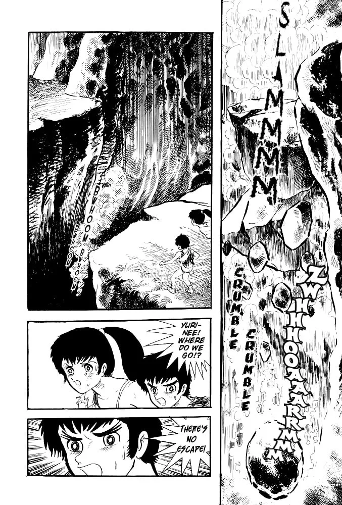 Read Violence Jack chapter 11 image 13 on Lezhin