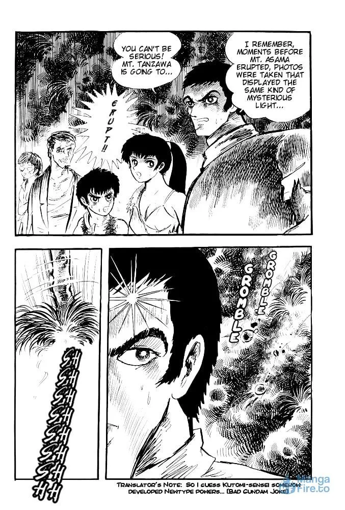 Read Violence Jack chapter 11 image 2 on Lezhin