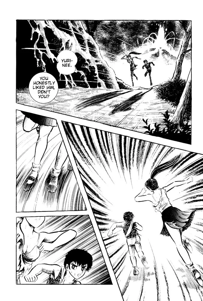 Read Violence Jack chapter 11 image 21 on Lezhin