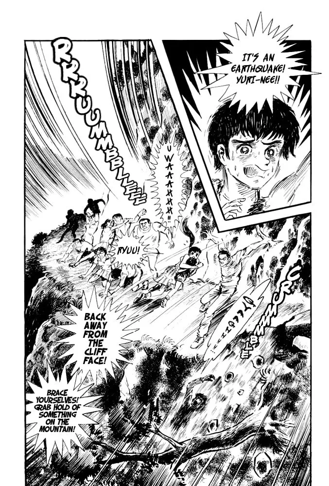 Read Violence Jack chapter 11 image 3 on Lezhin
