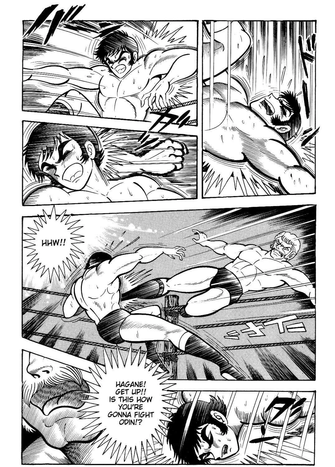 Read Violence Jack chapter 12.1 image 100 on Lezhin