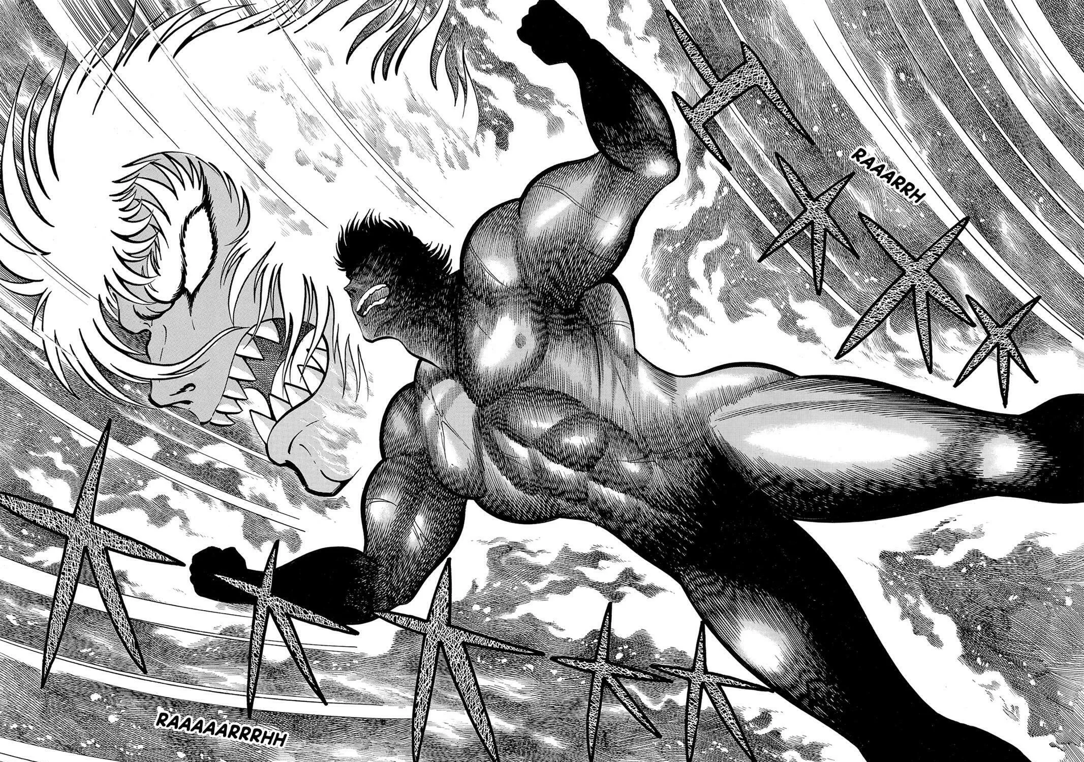 Read Violence Jack chapter 12.1 image 108 on Lezhin