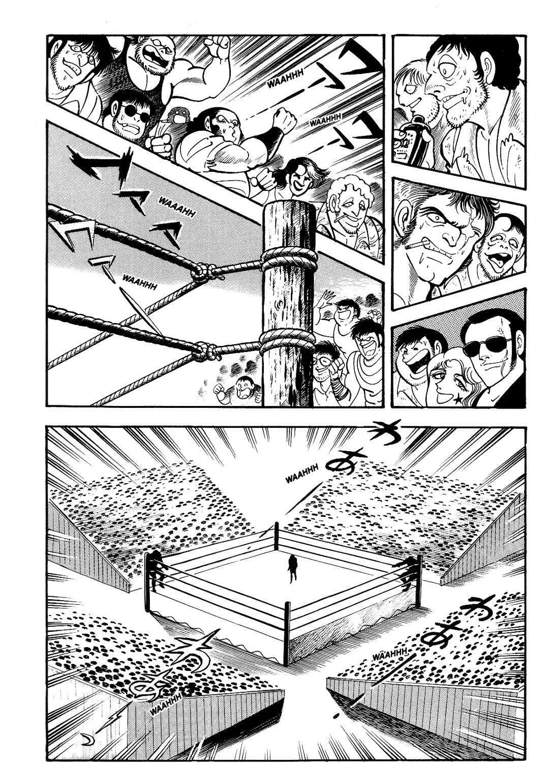 Read Violence Jack chapter 12.1 image 110 on Lezhin